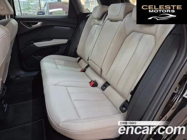 AUDI Q4 e-(F4) 45 2025 — photo 11 sur 26