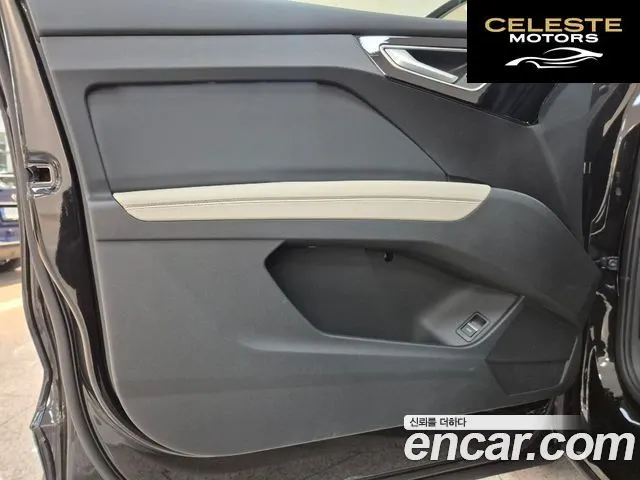 AUDI Q4 e-(F4) 45 2025 — photo 18 sur 26