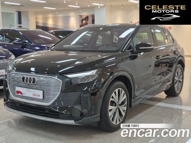 AUDI Q4 e-(F4) 45 2025 — photo 22 sur 26