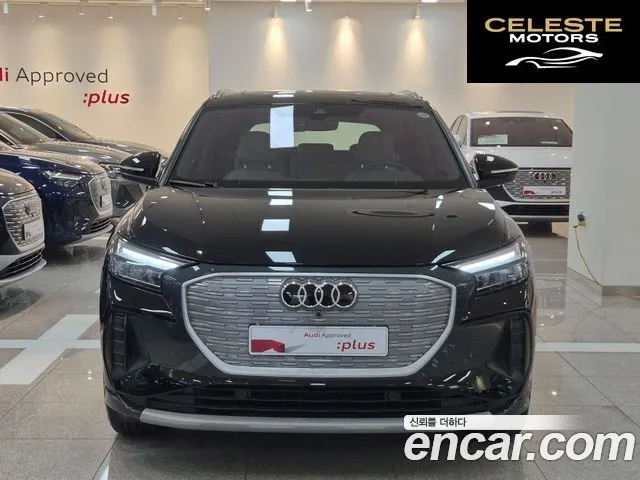 AUDI Q4 e-(F4) 45 2025 — photo 3 sur 26