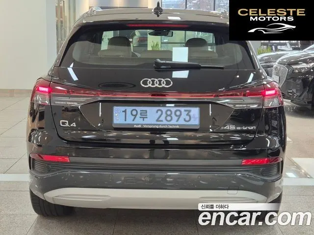 AUDI Q4 e-(F4) 45 2025 — photo 4 sur 26