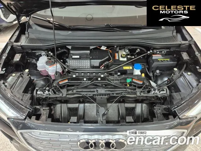 AUDI Q4 e-(F4) 45 2025 — photo 6 sur 26