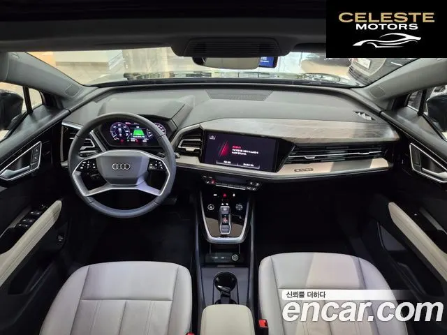 AUDI Q4 e-(F4) 45 2025 — photo 7 sur 26