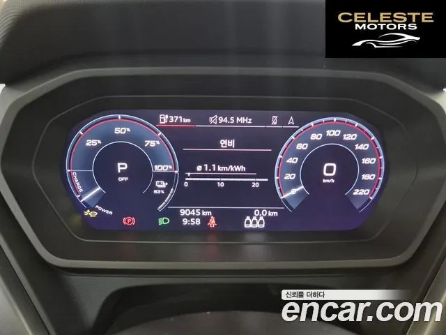 AUDI Q4 e-(F4) 45 2025 — photo 8 sur 26