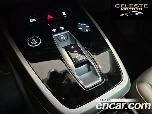 AUDI Q4 e-(F4) 45 2025 — photo 9 sur 26