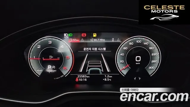 AUDI A4 (B9) 40 TDI Quattro Premium 2022 — photo 8 sur 20
