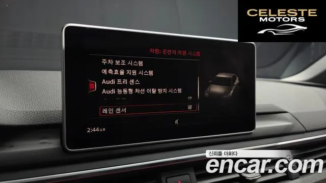 AUDI A4 (B9) 30 TDI Premium 2018 — photo 16 sur 20