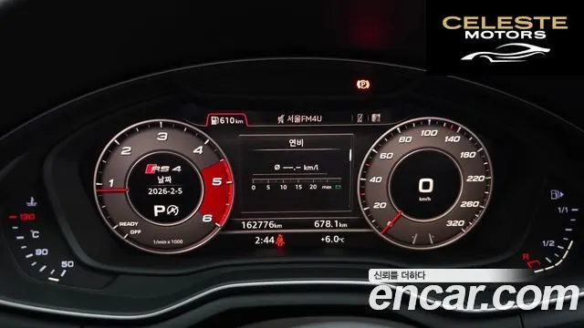 AUDI A4 (B9) 30 TDI Premium 2018 — photo 8 sur 20