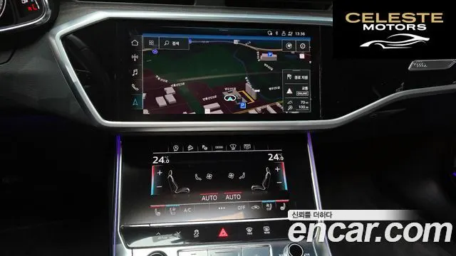 AUDI A6 (C8) 40 TDI Premium 2022 — photo 15 sur 20