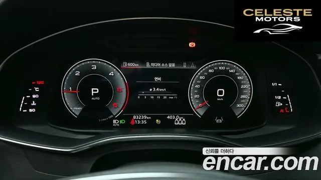 AUDI A6 (C8) 40 TDI Premium 2022 — photo 8 sur 20