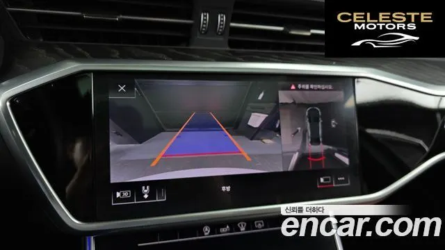 AUDI A6 (C8) 40 TDI Quattro Premium 2020 — photo 15 sur 20