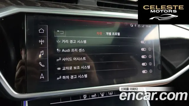 AUDI A6 (C8) 40 TDI Quattro Premium 2020 — photo 16 sur 20