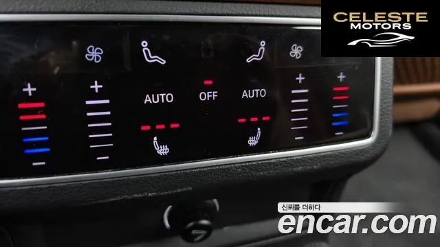 AUDI A6 (C8) 40 TDI Quattro Premium 2020 — photo 19 sur 20