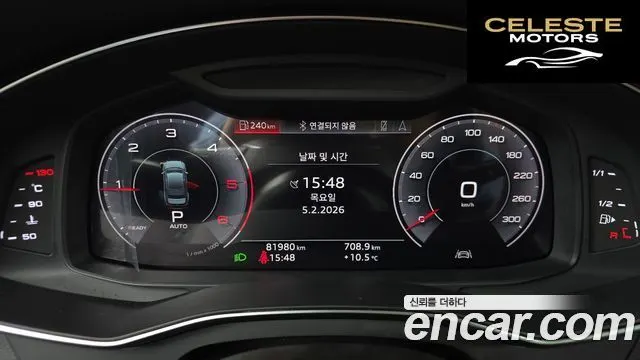 AUDI A6 (C8) 40 TDI Quattro Premium 2020 — photo 8 sur 20