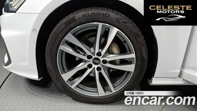 AUDI A6 (C8) 40 TDI Premium 2022 — photo 5 sur 20