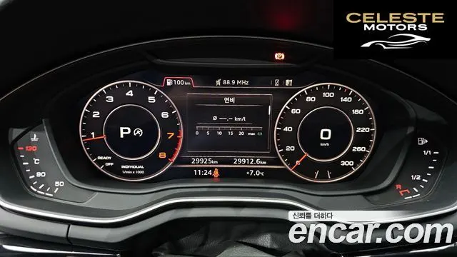 AUDI A5 (F5) 45 TFSI Quattro Premium Sportback 2019 — photo 8 sur 20