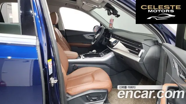AUDI Q7 (4M) 45 TDI Quattro 2022 — photo 11 sur 20