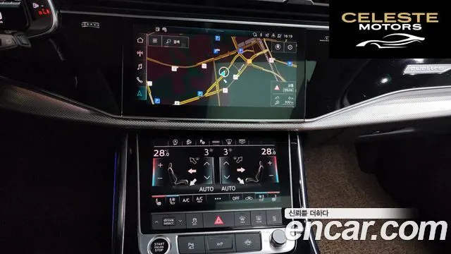 AUDI Q7 (4M) 45 TDI Quattro 2022 — photo 14 sur 20