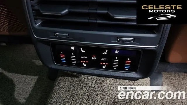 AUDI Q7 (4M) 45 TDI Quattro 2022 — photo 18 sur 20