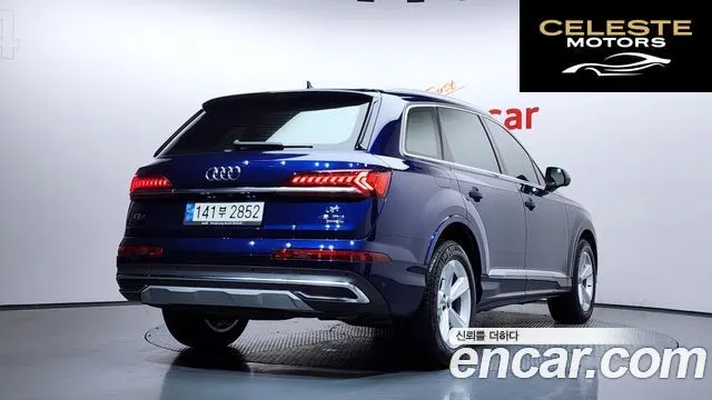 AUDI Q7 (4M) 45 TDI Quattro 2022 — photo 2 sur 20