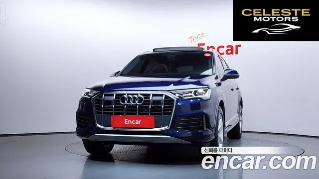 AUDI Q7 (4M) 45 TDI Quattro 2022 — photo 3 sur 20