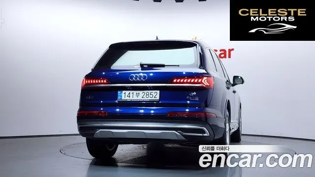 AUDI Q7 (4M) 45 TDI Quattro 2022 — photo 4 sur 20