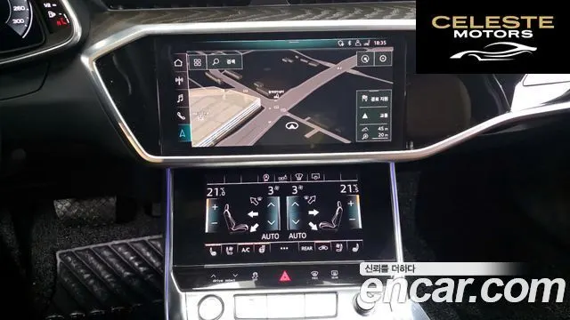 AUDI A6 (C8) 45 TFSI Premium 2020 — photo 14 sur 26
