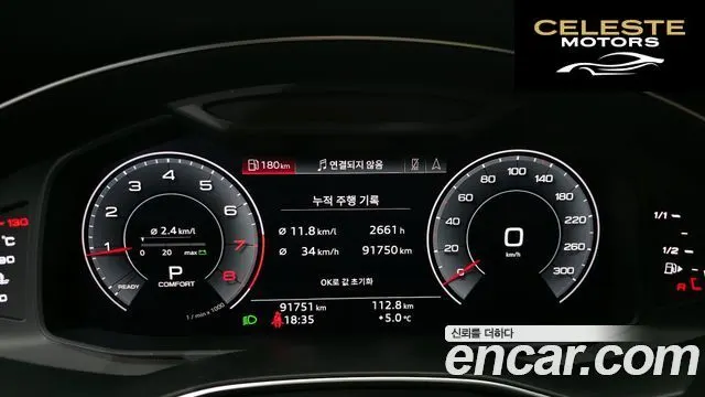 AUDI A6 (C8) 45 TFSI Premium 2020 — photo 8 sur 26