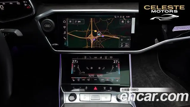 AUDI A7 (4K) 55 TFSI Quattro Premium 2021 — photo 14 sur 20