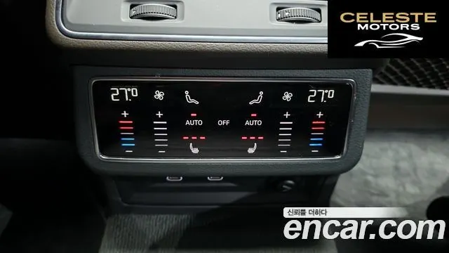 AUDI A7 (4K) 55 TFSI Quattro Premium 2021 — photo 18 sur 20
