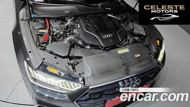 AUDI A7 (4K) 55 TFSI Quattro Premium 2021 — photo 6 sur 20