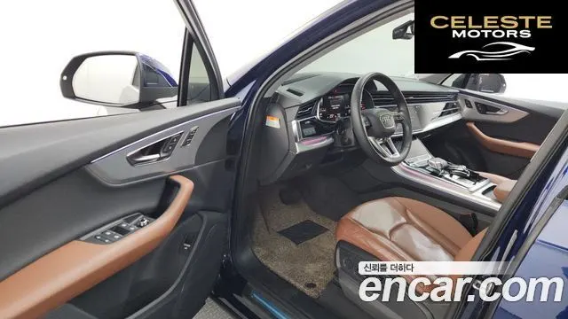 AUDI Q7 (4M) 45 TDI Quattro 2022 — photo 10 sur 20