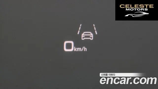AUDI Q7 (4M) 45 TDI Quattro 2022 — photo 17 sur 20