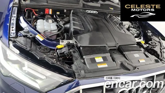 AUDI Q7 (4M) 45 TDI Quattro 2022 — photo 6 sur 20