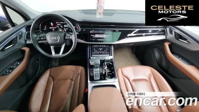 AUDI Q7 (4M) 45 TDI Quattro 2022 — photo 7 sur 20