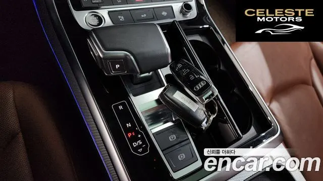 AUDI Q7 (4M) 45 TDI Quattro 2022 — photo 9 sur 20