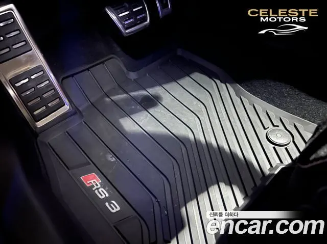 AUDI RS3 (8Y) 2.5 TFSI Quattro Edition 2025 — photo 13 sur 22