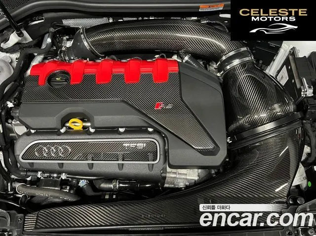 AUDI RS3 (8Y) 2.5 TFSI Quattro Edition 2025 — photo 15 sur 22