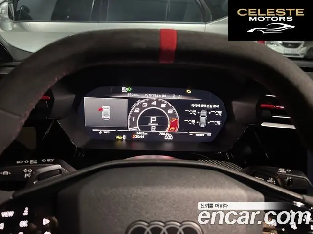 AUDI RS3 (8Y) 2.5 TFSI Quattro Edition 2025 — photo 7 sur 22