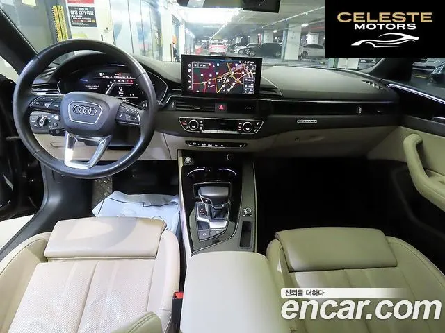 AUDI A5 (F5) 45 TFSI Quattro Premium Sportback 2023 — photo 10 sur 26