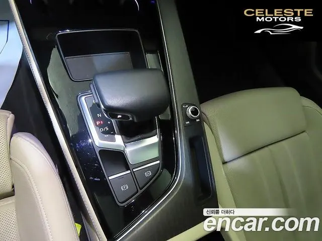 AUDI A5 (F5) 45 TFSI Quattro Premium Sportback 2023 — photo 12 sur 26