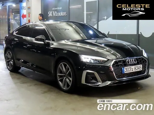AUDI A5 (F5) 45 TFSI Quattro Premium Sportback 2023 — photo 21 sur 26
