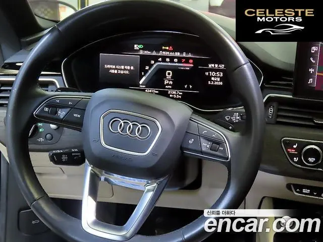 AUDI A5 (F5) 45 TFSI Quattro Premium Sportback 2023 — photo 8 sur 26