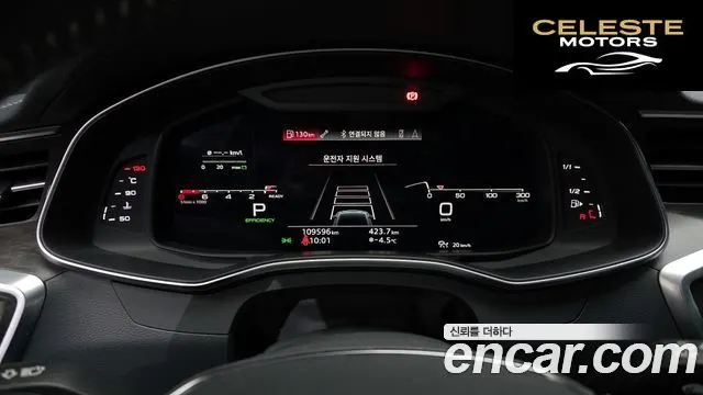 AUDI A7 (4K) 55 TFSI Quattro Premium 2021 — photo 8 sur 20