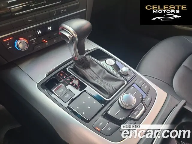 AUDI A7 3.0 TFSI Quattro 2012 — photo 19 sur 26