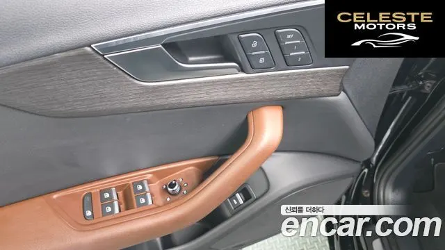 AUDI A4 (B9) 40 TFSI Premium 2019 — photo 17 sur 20