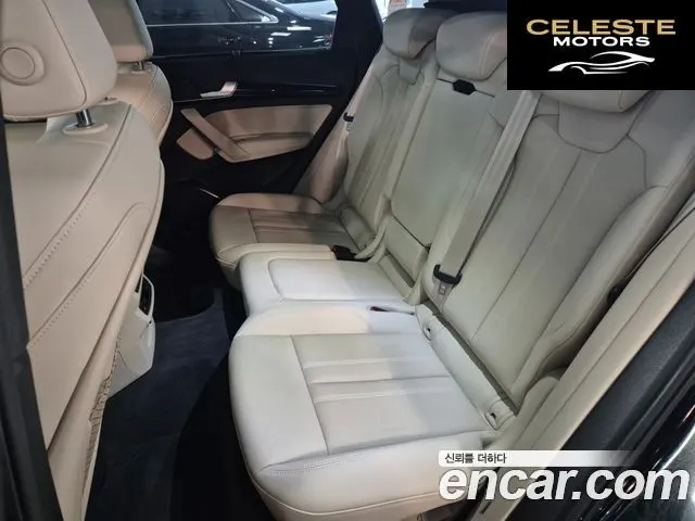 AUDI Q5 (FY) 45 TFSI Quattro Premium 2024 — photo 11 sur 26