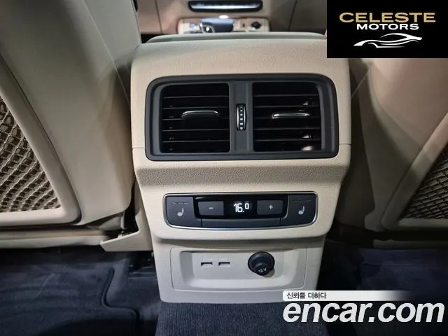 AUDI Q5 (FY) 45 TFSI Quattro Premium 2024 — photo 13 sur 26