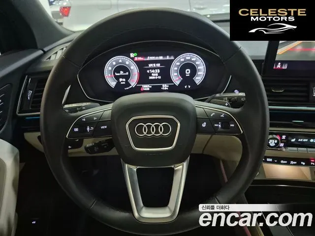 AUDI Q5 (FY) 45 TFSI Quattro Premium 2024 — photo 18 sur 26