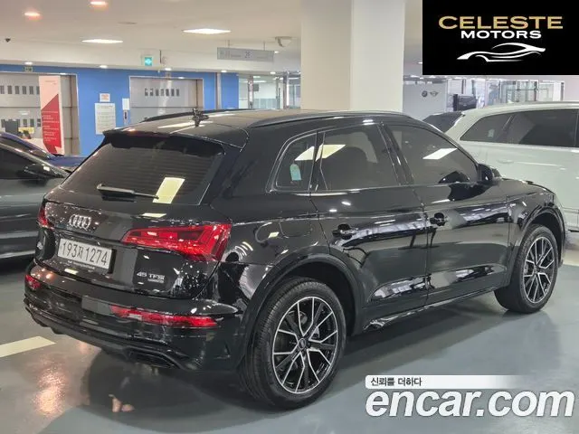 AUDI Q5 (FY) 45 TFSI Quattro Premium 2024 — photo 2 sur 26